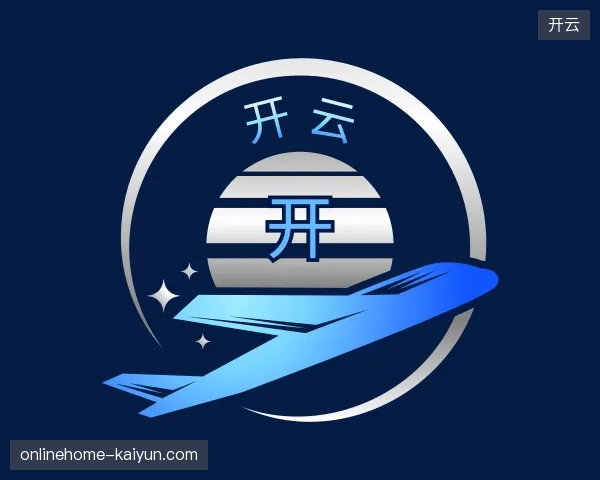 纵览开云官方网站
