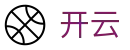 开云 - 中国官方主页 - 在线登录入口